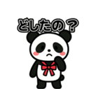まるっとパンダのほんわかスタンプ（個別スタンプ：24）