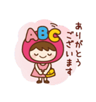 フレンドちゃん（個別スタンプ：3）