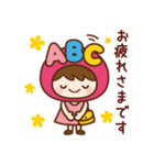 フレンドちゃん（個別スタンプ：5）