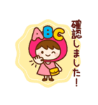 フレンドちゃん（個別スタンプ：7）