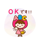 フレンドちゃん（個別スタンプ：8）