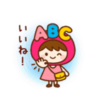 フレンドちゃん（個別スタンプ：9）
