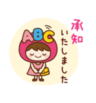 フレンドちゃん（個別スタンプ：13）