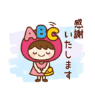 フレンドちゃん（個別スタンプ：17）