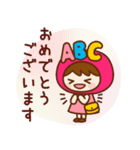 フレンドちゃん（個別スタンプ：19）