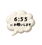【時間連絡】○○にお願いします1（個別スタンプ：24）