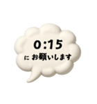 【時間連絡】○○にお願いします6（個別スタンプ：32）