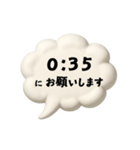 【時間連絡】○○にお願いします6（個別スタンプ：36）