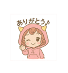 おにちゃん【桃】（個別スタンプ：2）