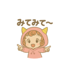おにちゃん【桃】（個別スタンプ：4）