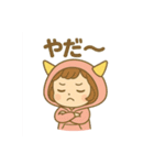 おにちゃん【桃】（個別スタンプ：7）