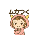 おにちゃん【桃】（個別スタンプ：10）