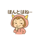 おにちゃん【桃】（個別スタンプ：11）