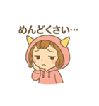 おにちゃん【桃】（個別スタンプ：14）
