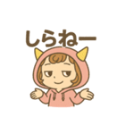 おにちゃん【桃】（個別スタンプ：15）