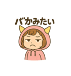 おにちゃん【桃】（個別スタンプ：16）