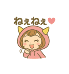 おにちゃん【桃】（個別スタンプ：19）
