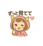 おにちゃん【桃】（個別スタンプ：22）
