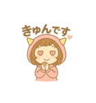おにちゃん【桃】（個別スタンプ：26）