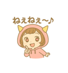 おにちゃん【桃】（個別スタンプ：29）