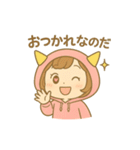 おにちゃん【桃】（個別スタンプ：32）