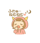 おにちゃん【桃】（個別スタンプ：34）