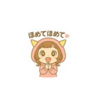 おにちゃん【桃】（個別スタンプ：35）