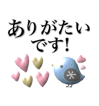 大人女子の毎日使える♡ぷっくり北欧風（個別スタンプ：7）