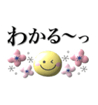 大人女子の毎日使える♡ぷっくり北欧風（個別スタンプ：8）