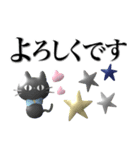大人女子の毎日使える♡ぷっくり北欧風（個別スタンプ：12）