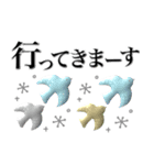 大人女子の毎日使える♡ぷっくり北欧風（個別スタンプ：13）