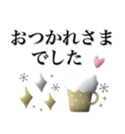 大人女子の毎日使える♡ぷっくり北欧風（個別スタンプ：15）