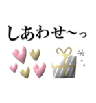 大人女子の毎日使える♡ぷっくり北欧風（個別スタンプ：16）