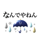 大人女子の毎日使える♡ぷっくり北欧風（個別スタンプ：17）