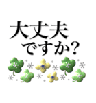 大人女子の毎日使える♡ぷっくり北欧風（個別スタンプ：22）