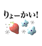 大人女子の毎日使える♡ぷっくり北欧風（個別スタンプ：23）
