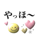 大人女子の毎日使える♡ぷっくり北欧風（個別スタンプ：26）