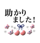 大人女子の毎日使える♡ぷっくり北欧風（個別スタンプ：29）