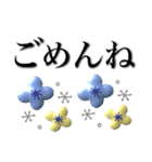 大人女子の毎日使える♡ぷっくり北欧風（個別スタンプ：32）