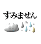 大人女子の毎日使える♡ぷっくり北欧風（個別スタンプ：33）
