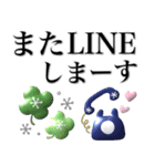 大人女子の毎日使える♡ぷっくり北欧風（個別スタンプ：37）