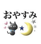 大人女子の毎日使える♡ぷっくり北欧風（個別スタンプ：40）