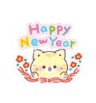 (再販)年末年始・正月★冬のぷにゃんこ（個別スタンプ：4）