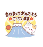 (再販)年末年始・正月★冬のぷにゃんこ（個別スタンプ：5）