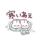 (再販)年末年始・正月★冬のぷにゃんこ（個別スタンプ：19）