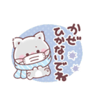 (再販)年末年始・正月★冬のぷにゃんこ（個別スタンプ：21）