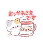 (再販)年末年始・正月★冬のぷにゃんこ（個別スタンプ：27）