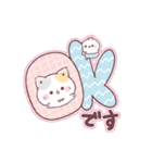 (再販)年末年始・正月★冬のぷにゃんこ（個別スタンプ：29）