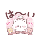 (再販)年末年始・正月★冬のぷにゃんこ（個別スタンプ：30）