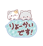 (再販)年末年始・正月★冬のぷにゃんこ（個別スタンプ：31）